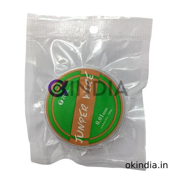 2UUL Red Copper 0.01Mm Micro Jumper Wire for Motherboard Repair Track Wire