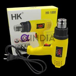 Hoki Hk-1800 Hot Air Blower