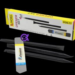 Hoki Pos-71 Opener 4In1 Set Plastic And Metal Quality