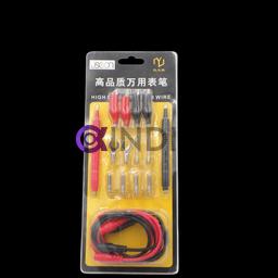 Universal Dc Wire With Alligator Kit Clip Cable 1 Red 1 Black 14 In 1 Set For Dc Power Supply